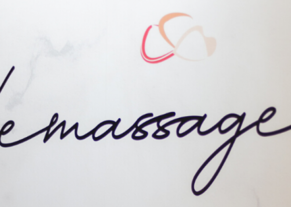 Le Massage Site - Katastimata (mikres) (7)